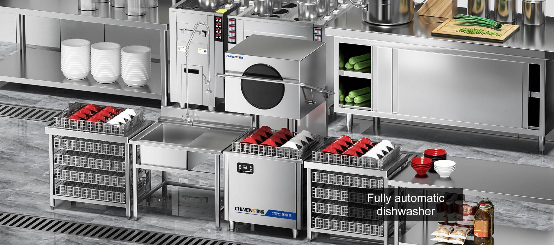 太阳集团揭盖式洗碗机