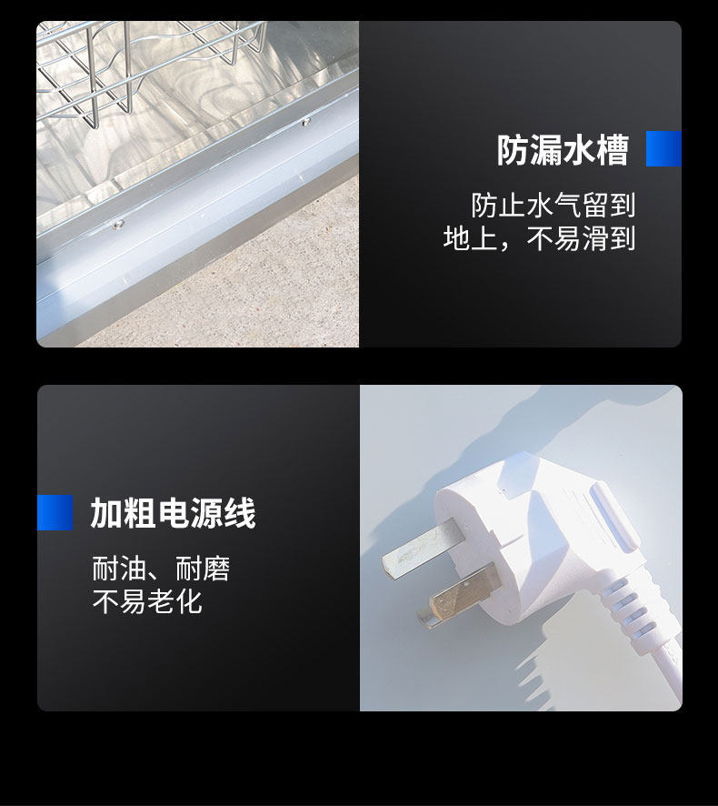 太阳集团蒸汽消毒柜局部细节2