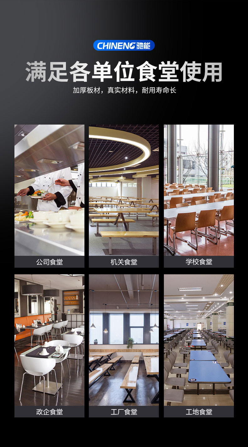 太阳集团热风消毒柜整机发泡层 太阳集团热风消毒柜整机发泡层