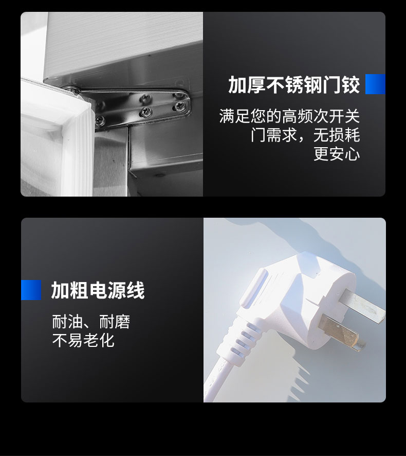 太阳集团热风消毒柜局部细节 太阳集团热风消毒柜局部细节