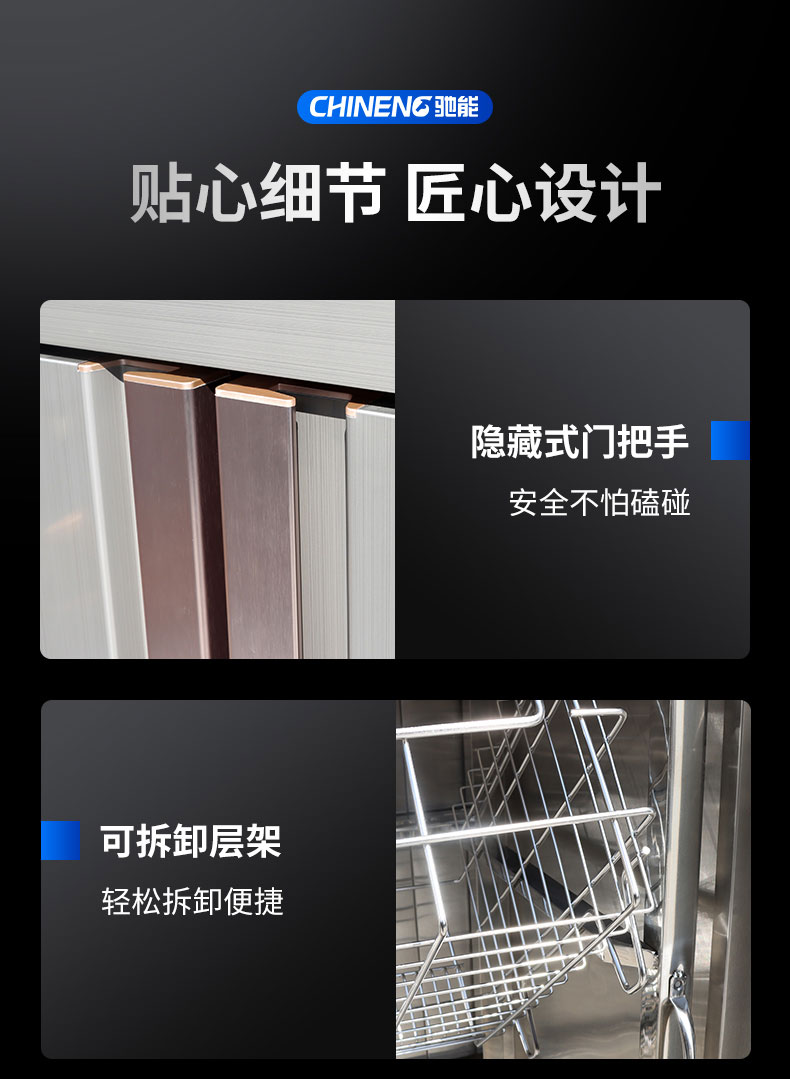 太阳集团热风消毒柜适用场景 太阳集团热风消毒柜适用场景