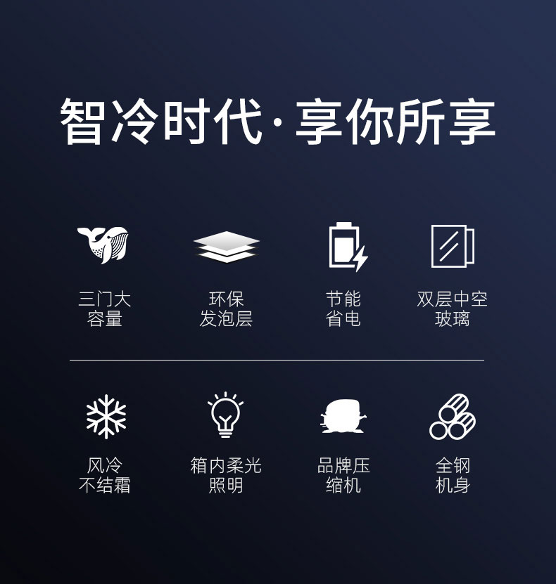 太阳集团吧台柜性能 太阳集团吧台柜性能