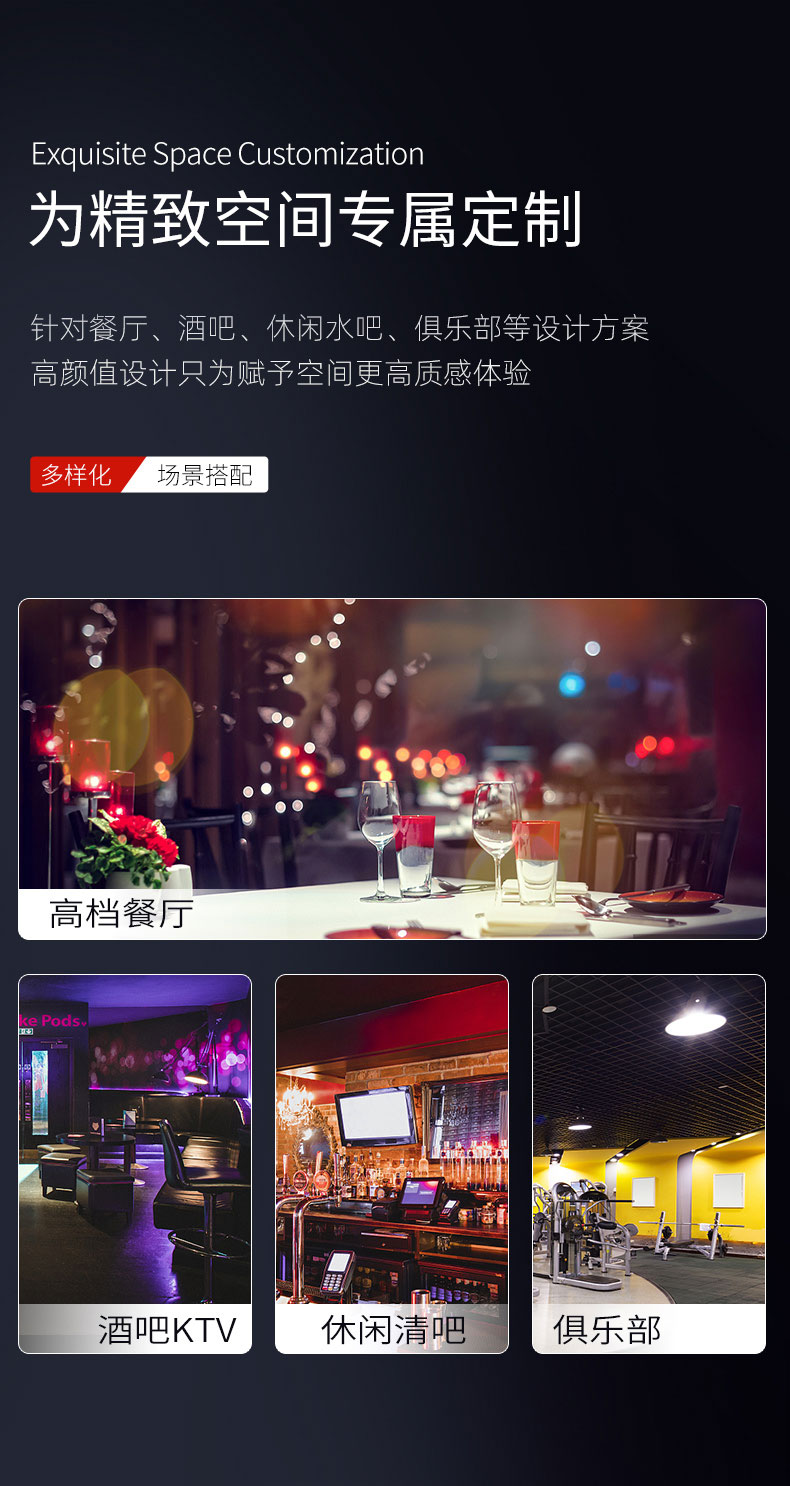 太阳集团吧台柜适用场所 太阳集团吧台柜适用场所