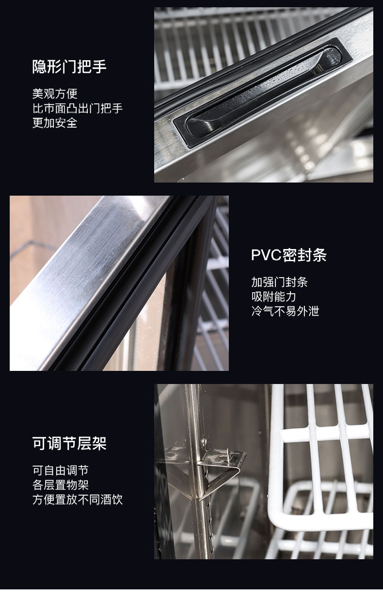 太阳集团吧台柜局部细节2 太阳集团吧台柜局部细节2