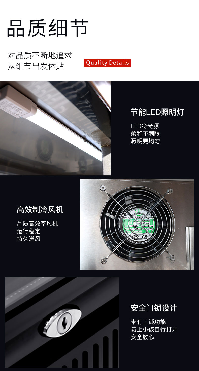 太阳集团吧台柜局部细节1 太阳集团吧台柜局部细节1