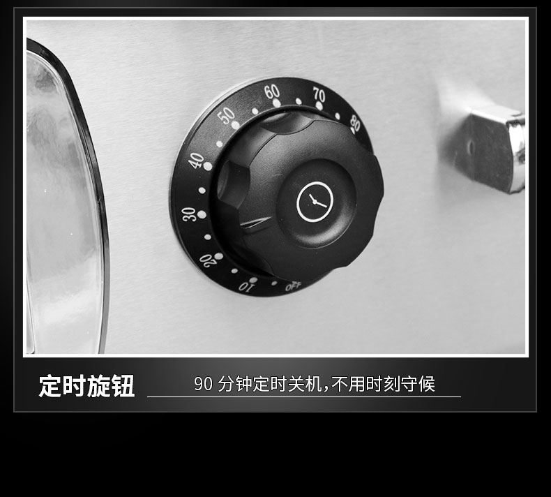 太阳集团8000W台式电磁炉局部细节4