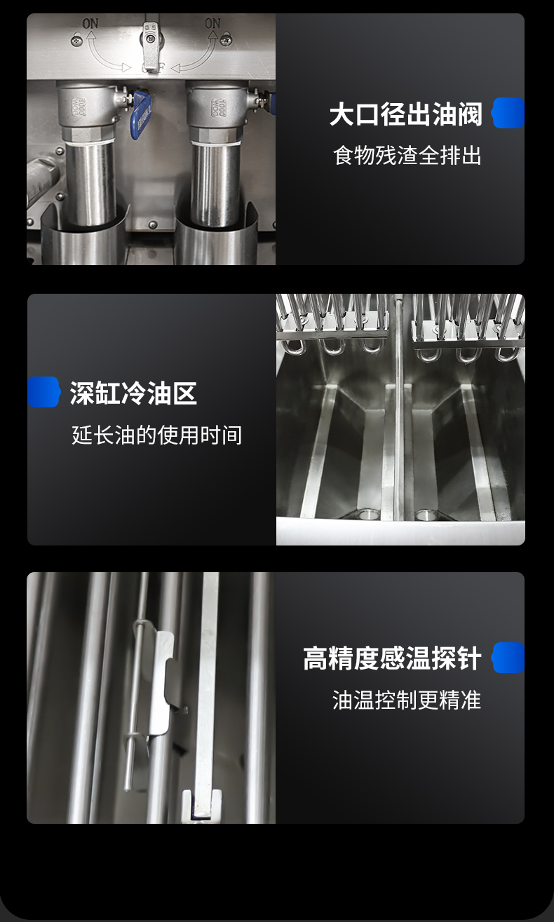 1694069920115410.jpg 自动升降炸炉设备参数