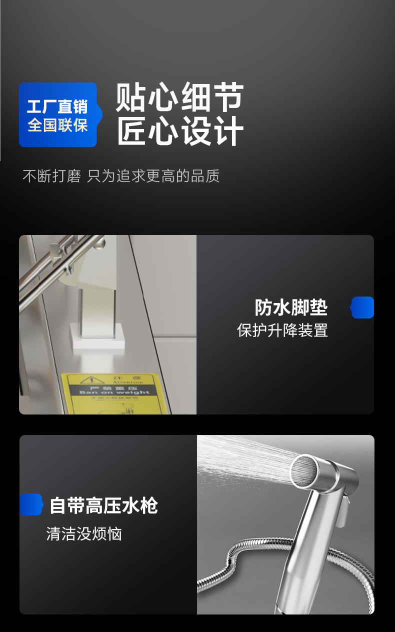 1694141997157872.jpg 升降煮面炉细节展示