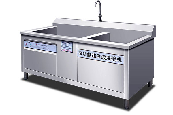 商用超声波洗碗机对人体有害吗? 商用超声波洗碗机对人体有害吗?